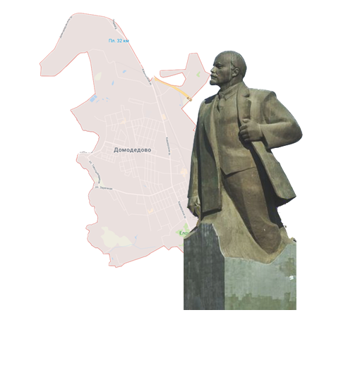 Ремонт компьютеров и ноутбуков в Домодедово